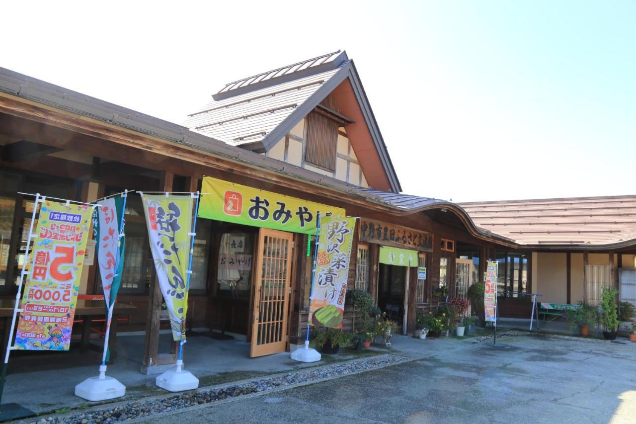Tabist Travel Inn Shinshu Nakano Nagano Extérieur photo